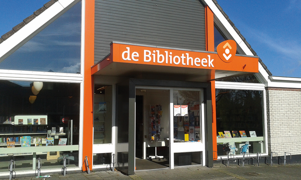 foto-156-bibliotheek-akkrum