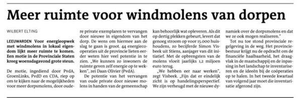 windmolens-van-dorpen-(lc-26-s